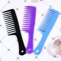 Grove Hairdress Comb Heat Resistant Woman Wet Hook Curly Hair Brushes Pro Salon Dyeing Styling Tools Coarse Wide Spikes Tooth