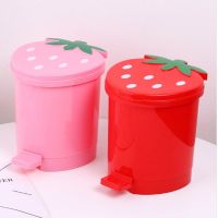 ✒ Strawberry Trash Can with Lid Automatic Pop-Up Cover Small Rubbish Box for Home Office Tabletop Dirty Sundry Container