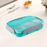 ♈☑✤ Lunch Box Durable Convenient Carry Bento Box 4 Grids Children Snack Fruit Lunch Box Bento Box Picnic Supplies