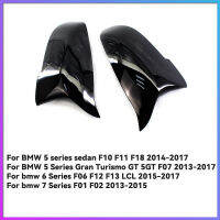 for BMW 5 Series F10 F11 2010-2013 Car Rearview Mirror Cover Side Wing Protect Frame Covers Carbon Fiber Style Trim Shell