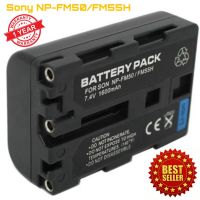 แบตกล้อง Camera Battery Sony รุ่น NP-FM50/FM55H (7.4v/1600mAh) Li-ion Battery รับประกัน 1 ปี