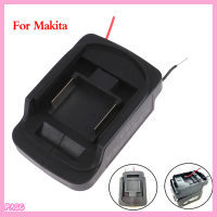 ตัวแปลงแบตเตอรี่ PAGG อะแดปเตอร์เอาต์พุตตัวเชื่อมต่อสายแบตเตอรี่ DIY สำหรับ Makita MT 18V Li-Ion BL1850 BL1840 BL1830สำหรับสว่านไฟฟ้า