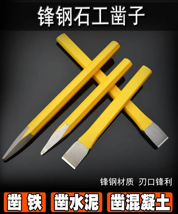 Chisel, stonecutter, concrete chisel, octagonal point, flat chisel