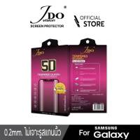 [Official]ฟิล์มกระจกกาวเต็ม SAMSUNG S22 S22Plus FULL GLUE 0.2mm film JDo Vision