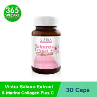 Vistra Sakura Extract &amp; Marine Collagen Plus C 30Tablets. วิสทร้า นูทริบิวท์ สารสกัดซากุระ &amp; มารีน คอลลาเจน พลัส ซี 365wecare