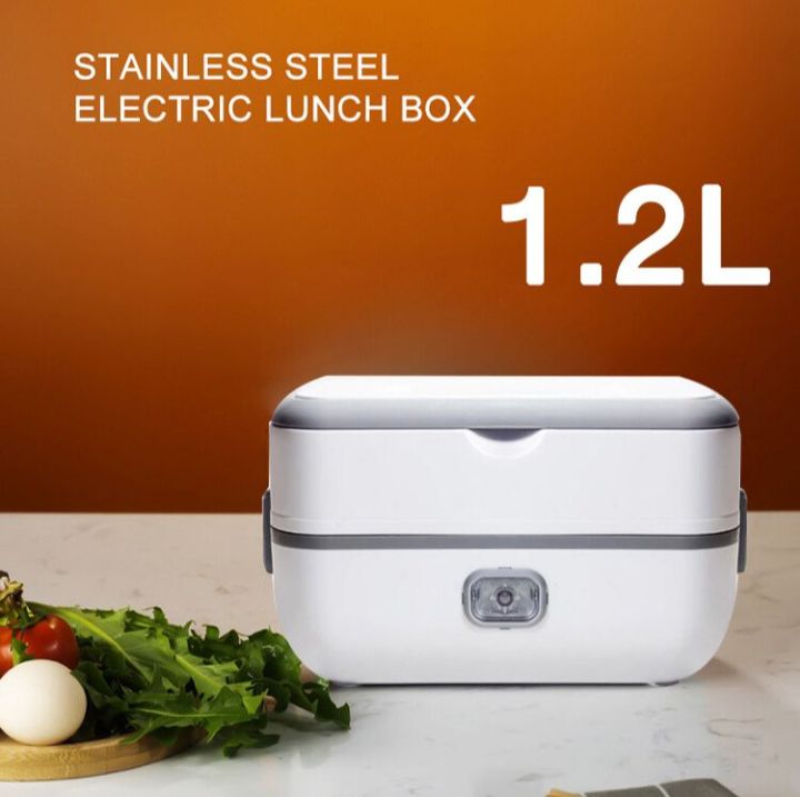 กล่องข้าวไฟฟ้า-electric-lunch-box-กล่องอุ่นอาหาร-กล่องอุ่นอาหาร-กล่องอุ่นข้าวไฟฟ้า-กล่องอาหารกลางวันไฟฟ้า-กล่องข้าวกล่องอาหาร-1-2l-และ-2l