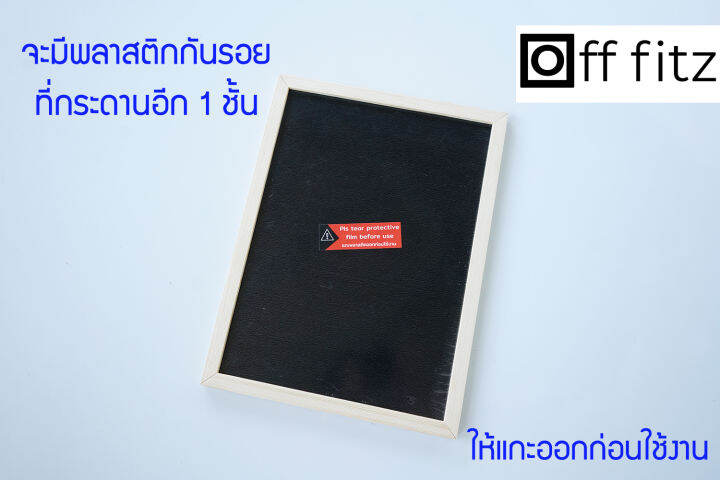 กระดานดำลบได้-ขนาด-30-x-40-cm-ติดแม่เหล็กได้-ป้ายกระดานดำ-ขอบไม้-แต่งร้าน-กระดานเขียนเมนู-กระดานเมนูร้านกาแฟ-กระดานดำแขวน-กระดานดำคาเฟ่