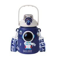 Cartoon Astronauts Kid Vacuum Cup 316 Thermos Bottle Stainless Steel Water Bottle