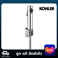 KOHLER สายชำระสแตนเลส ชุดสายฉีดชำระ หัวฉีดชำระ สายฉีดชำระ สายชำระห้องน้ำ สายฉีดชำระ สายชำระ สายชำระห้องน้ำ พร้อมสายอ่อนและขอแขวน K-98100X-CP