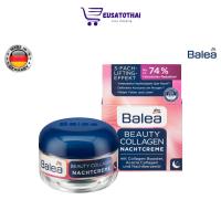 ครีมคอลลาเจนบำรุงผิว กลางคืน Balea Beauty Collagen Night Cream 50 ml
