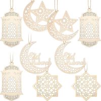 9Pcs Wooden Pendant Ornament Ramadan Hollow Decoration Moon Star Wind Light Shape Pendant Ornament Decorations