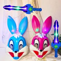 ♗ Glowing pink bunny mask childrens cartoon animal Childrens Day gift stage performance props
