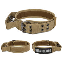 Tactical Dog Training Collar Reflective  Collar And Leash No Pull Lead Collars For Small Big Dogs Walking