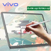 ใหม่ Tablet VIVO แท็บเล็ต RAM12G ROM512G โทรได้ Full HD แท็บเล็ตถูกๆ แท็บเล็ตราคาถูก Andorid 10.0 Tablet จัดส่งฟรี รองรับภาษาไทย หน่วยประมวลผล 10-core แท็บเล็ตโทรได้ 4g/5G แท็บเล็ตสำหรับเล่นเกมราคาถูก แท็บเล็ตราคาถูกๆ แท็บเล็ตราคาถูกรุ่นล่าสุด ไอเเพ็ด