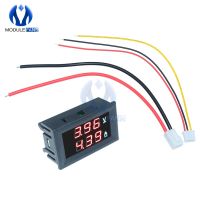 DC 100V 10A Digital Red Red LED Voltmeter Ammeters Red LED Dual Digital Volt Amp Meter Gauge Voltage Current Monitor