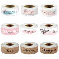 【DT】 hot  120pcs/roll Thank You for Your Order Stickers Sealing Labels Small Business DIY Packaging Supplies Party Gifts Wrapping Stickers