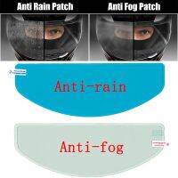 ❧۩♟ Universal Motorcycle Helmet Rainproof/Anti-fog Film Motorcycle Helmet Clear Patch Film Accessories Durable Nano Coating Sticker