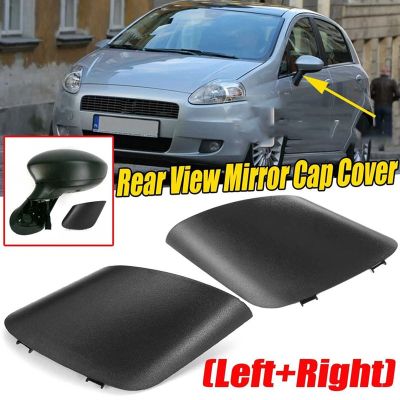 Rear View Mirror Cover Black Car Side Door Rearview Side Mirror Cover Cap for Fiat for Grand for Punto