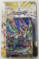 BF บัดดี้ไฟท์ Buddyfight Futurecard ชุดพร้อมเล่น BF-T-S-TD02 Star Dragon World [มังกรทรงกลมฟ้า]