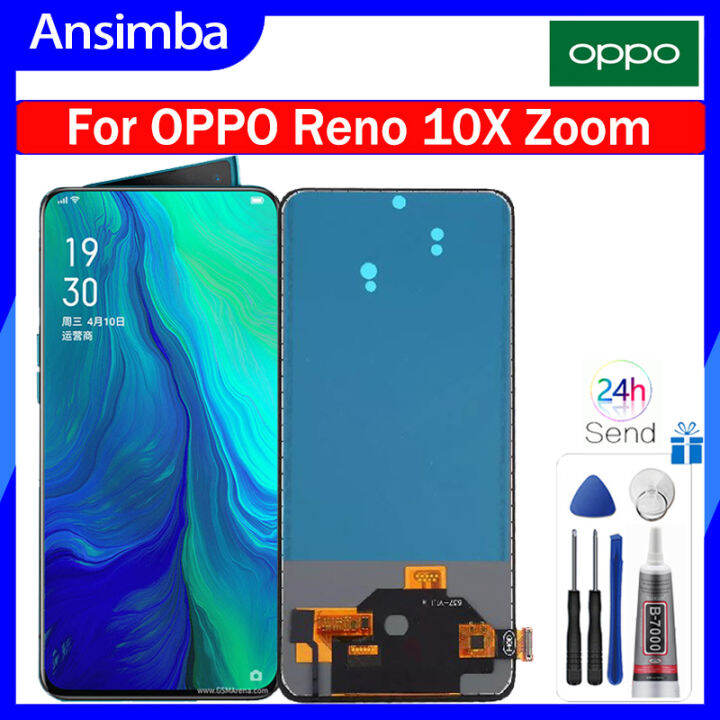 oppo reno 10x zoom display