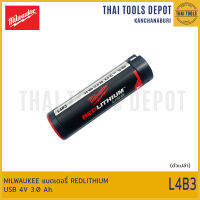 MILWAUKEE แบตเตอรี่ REDLITHIUM USB 4V 3.0 Ah. L4B3