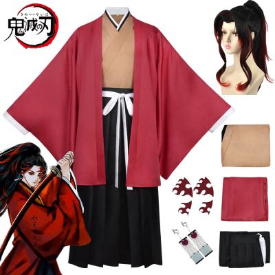 High Quality Anime Demon Slayer Tsugikuni Yoriichi Cosplay Costume Wig Yoriichi Tsugikuni Cosplay Costume Kimono For Men Women