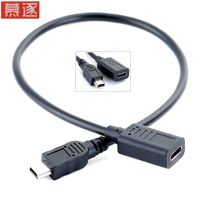 30cm Mini USB Male to Type-c Female Charge Data Adapter Cable Cord Adapter