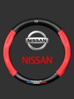 หุ้มพวงมาลัยรถยนต์ ปลอกหุ้มพวงมาลัย NISSAN ดำ NISSAN ดำแดง