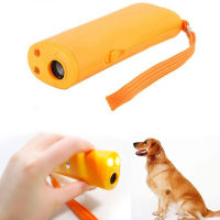 3 In 1 Dog Training Repeller Stop Barking LED Light Ultrasonic Anti Bark Device