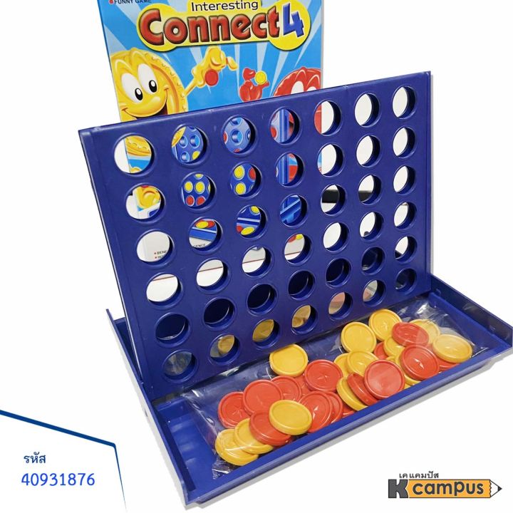 ของเล่นเสริมพัฒนาการ-เกมส์บิงโก-ต่อเหรียญ-เสริมสร้าง-iq-interesting-connect-4-เหมาะกับอายุ3ปีขึ้นไป