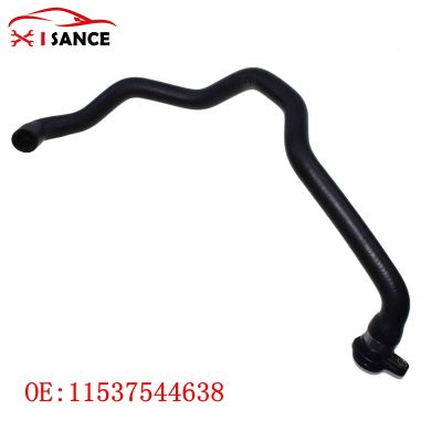 ISANCE Engine Coolant Water Hose From Thermostat for BMW E60 525i 525xi 528i 528xi 530i 530xi SK121384115375446387544638