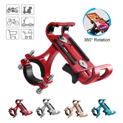 ∋☋ Bicycle Motor Mobile Phone Holder Aluminum Alloy Navigation Bike Phone Holder for MTB Road for iPhone Huawei Stand Accessories