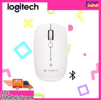 เม้าส์ไร้สายราคาถูก Logitech Mouse Bluetooth m557 สีขาว ประกัน 2 ปี เปิดบิล Vat ได้