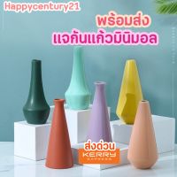 Hot Sale! ส่งด่วน แจกันเซรามิค แจกันสีพาสเทล แจกันดอกไม้ แจกันมินิมอล ตกแต่งห้อง ตกแต่งบ้าน แจกันเกาหลี พร๊อพถ่ายรูป แจกันสวย Very Hot ดอกไม้ปลอมหรูๆ ดอกไม้ปลอมใหญ่ ดอกไม้ปลอมแขวน ดอกไม้ปลอมสวยๆ ดอกไม้ปลอมจิ๋ว ดอกไม้ปลอมพระ