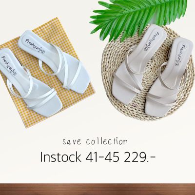 size 41-45 | Easy sandals ver 2 สูง 1.5 นิ้ว รองเท้าเท้าแตะผู้หญิงไซส์ใหญ่ รองเท้ามีส้น แบบสวม