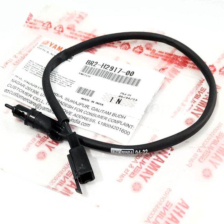 Motorcycle Clutch Safety Switch for Yamaha YTX 125 & SZ V1/V2 Lazada PH