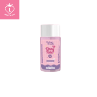 (1ขวด) ❀Onny❀ Tonner ออนนี่ ❀โทนเนอร์❀ 30กรัม Victory Beauty #โทนเนอร์แม่แพท✔