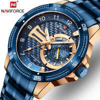 นาฬิกา NAVIFORCE สำหรับผู้ชายนาฬิกาควอตซ์ลำลองแบรนด์หรูชั้นนำสำหรับผู้ชายนาฬิกาผู้ชายนาฬิกาข้อมือกันน้ำสแตนเลส