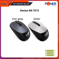 Genius NX-7015 Wireless Optical Mouse 2.4GHz รับประกัน 1 ปี