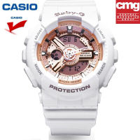 Baby-G นาฬิกา BA-110-7A1【พร้อมรับประกัน 1 ปี】