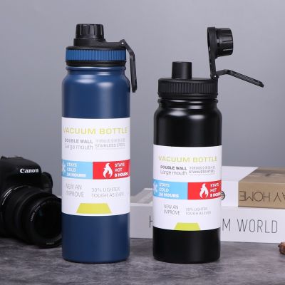 600800ML Double Stainless Steel Insulated Bottle Water Thermos Sport Thermal Cup Coffee Tea Milk Travel Drink Mug Cycling Flask