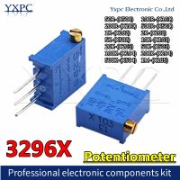 โพเทนชิออมิเตอร์3296X ตัวต้านทานทริมพ็อท1K 2K 5K 10K 20K 100K 200K 500K 1M 100R 200R 500R 3296 X104