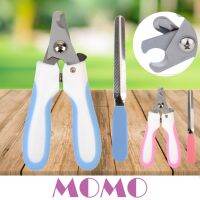 ♩MOMO กรรไกรตัดเล็บแมว กรรไกรตัดเล็บสุนัข (GP01) กรรไกรตัดเล็บสัตว์เลี้ยง Pet Nail Clipper ที่ตัดเล็บสุนัข-แมว +ที่ตะไบ♘