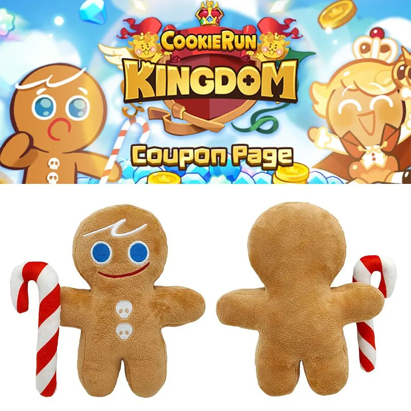 gingerbrave plush