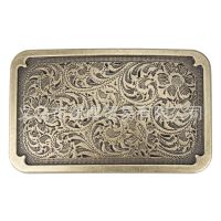 A Nice Belt Buckle Delicate Pattern In Retro Style Seems To Come From An Ancient Court Belts