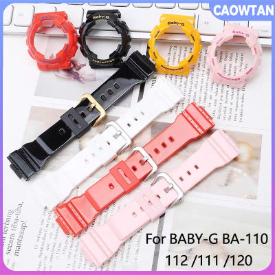 กรอบซิลิโคนผิวแมตต์ + นาฬิกา Casio สำหรับ BA-110 BABY-G/112 /111 /120ซิลิโคนผิวเกล็ดน้ำแข็งเหมาะกับเคสซิลิโคนเรียบ + สายนาฬิกา