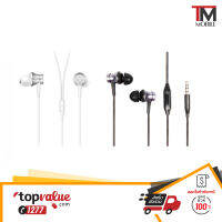 Xiaomi Mi In-Ear Headphones Basic หูฟัง