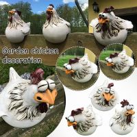 Funny Chicken Statues Chicken Fence Decor Garden Farm Yard Backyard Decorations Chicken Sitting On Fence Art Craft