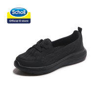 Scholl รองเท้าสกอลล์- แคมมเดน Camden รองเท้าผ้าใบ ผู้หญิง รองเท้าสุขภาพ เหมาะกับรองช้ำ นุ่มสบาย