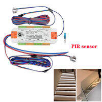 32 Channels Stair LED Motion Sensor Controller DC 12V 24V Indoor PIR Night Light Dimmer For Stairs Flexible single color Strip